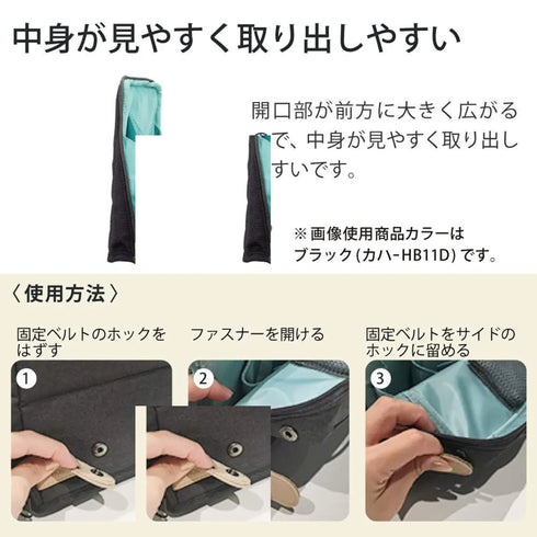 KOKUYO Haco Biz Hacobiz NAVY Bag in Bag Pen Stand Pen Case Pencil Case | HB11B 8.46 X 1.77 X 7.28 Inches