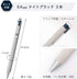 Sakura Craypas Knock PURE BLACK 0.5mm Gel Ink Ballpoint Pen BallSign iD | GBR205-49