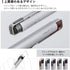 Sakura Craypas Knock NIGHT BLACK 0.5mm Gel Ink Ballpoint Pen BallSign iD | GBR205-43