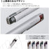 Sakura Craypas Knock CASSIS BLACK 0.5mm Gel Ink Ballpoint Pen BallSign iD | GBR205-22