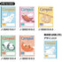 Kokuyo B5 Campus Notebook PANDA AND BABY 5mm Grid | 30 Sheets 30AS10 10-5