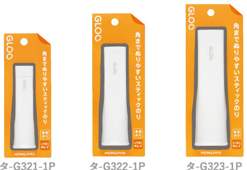 Kokuyo GLOO WRINKLE-FREE Glue Invisible Glue - Various Sizes | G321, G322, G323
