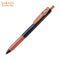 Zebra Sarasa DECOSHINE Deco Shine Metallic Shiny COPPER 0.5mm Push Clip Gel Pen | ALL Colors