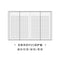 Papermood A6 Frosted Matte PVC Cover A6 Notebook Cover | 225mm x 151mm