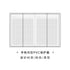 Papermood A6 Frosted Matte PVC Cover A6 Notebook Cover | 225mm x 151mm