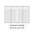 Papermood B6 Tomoe River BLANK Undated Softcover Silver Foil Notebook Planner Journal | BLANK 68gsm