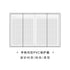 Papermood B6 Tomoe River GRID Undated Softcover GOLD Foil Notebook Planner Journal | GRID 68gsm