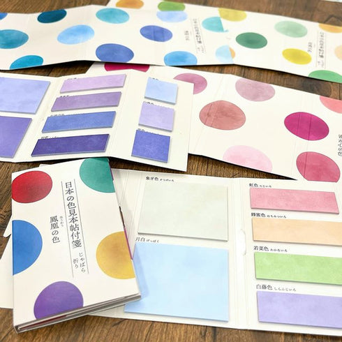 Kamio Japan Watercolor Color PASTEL COLORS Sample Book Sticky Notes | 135 Sheets Washi Paper