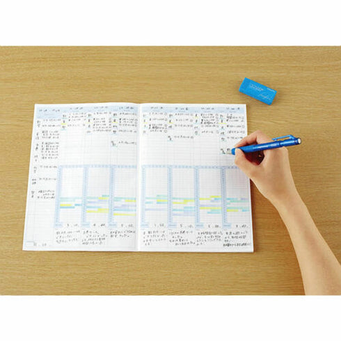 Kokuyo A5 Campus BLUE WEEKLY Undated Study Planner Notebook | 28 Sheets Eco-Friendly Wood-Free Paper Y82MW
