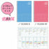 Kokuyo A5 Campus BLUE WEEKLY Undated Study Planner Notebook | 28 Sheets Eco-Friendly Wood-Free Paper Y82MW