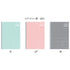 Kokuyo A5 Campus PINK DAILY Undated Study Planner Notebook | 32 Sheets Eco-Friendly Wood-Free Paper Y82MD