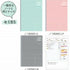 Kokuyo B5 Campus DARK GRAY DAILY Undated Study Planner Notebook | 32 Sheets Eco-Friendly Wood-Free Paper Y80MD