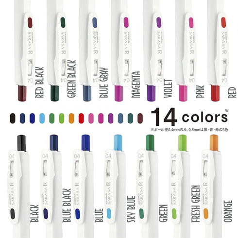 Zebra Sarasa "R" Rich BLUE BLACK 0.4mm Push Clip Gel Pen Super Saturated Ink | JJS29-R1