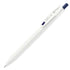 Zebra Sarasa "R" Rich BLUE BLACK 0.4mm Push Clip Gel Pen Super Saturated Ink | JJS29-R1