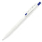 Zebra Sarasa "R" Rich BLUE 0.4mm Push Clip Gel Pen Super Saturated Ink | JJS29-R1