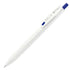 Zebra Sarasa "R" Rich BLUE 0.4mm Push Clip Gel Pen Super Saturated Ink | JJS29-R1