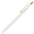 Zebra Sarasa "R" Rich FRESH GREEN 0.4mm Push Clip Gel Pen Super Saturated Ink | JJS29-R1
