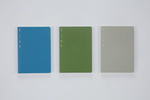 Stalogy A5 Editor's Series Half Year GREEN Notebook 2021 LIMITED Edition | 192 Pages