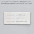 Stalogy Translucent Sticky Notes PLAIN Large | 133 X 102mm S3064