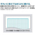 Kokuyo B5 Campus Notebook OTTER AND BABY 5mm Grid | 30 Sheets 30AS10 10-5