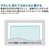 Kokuyo B5 Campus Notebook FOX AND BABY 5mm Grid | 30 Sheets 30AS10 10-5