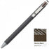Sakura Craypas Knock MOCHA BLACK 0.5mm Gel Ink Ballpoint Pen BallSign iD | GBR205-17