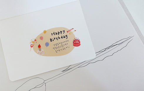 Suatelier Sonia PVC Transparent Stickers 1114 | Congratulations Party Birthday Stickers