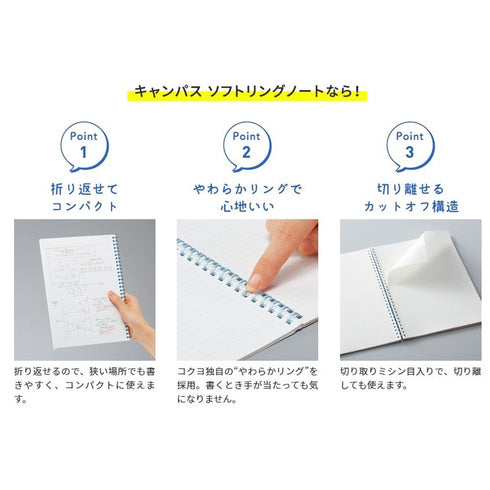 Kokuyo B5 Soft Ring PINK SUMMER Edition Notebook Dotted Line 6 mm Rule | 40 Sheets S111BT