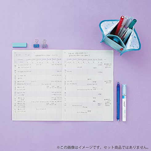 Kokuyo B5 Campus PURPLE TWO WEEKS Undated Study Planner Notebook | 26 Sheets Eco-Friendly Wood-Free Paper Y80LT