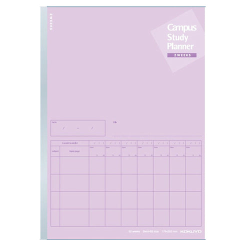 Kokuyo B5 Campus PURPLE TWO WEEKS Undated Study Planner Notebook | 26 Sheets Eco-Friendly Wood-Free Paper Y80LT