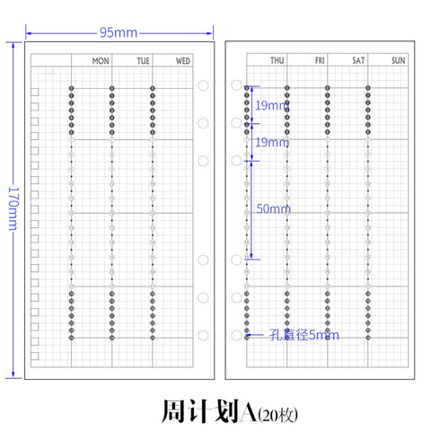 Chiba Stationery A6 Tomoe River Paper WEEKLY INSERT "A" 52gsm Planner Notebook Journal | 40 Pages 170mm X 95mm