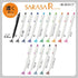 Zebra Sarasa "R" Rich MAGENTA 0.4mm Push Clip Gel Pen Super Saturated Ink | JJS29-R1
