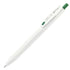 Zebra Sarasa "R" Rich GREEN 0.4mm Push Clip Gel Pen Super Saturated Ink | JJS29-R1