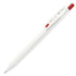 Zebra Sarasa "R" Rich RED 0.4mm Push Clip Gel Pen Super Saturated Ink | JJS29-R1