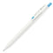 Zebra Sarasa "R" Rich SKY BLUE 0.4mm Push Clip Gel Pen Super Saturated Ink | JJS29-R1
