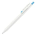 Zebra Sarasa "R" Rich SKY BLUE 0.4mm Push Clip Gel Pen Super Saturated Ink | JJS29-R1