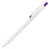 Zebra Sarasa "R" Rich VIOLET 0.4mm Push Clip Gel Pen Super Saturated Ink | JJS29-R1