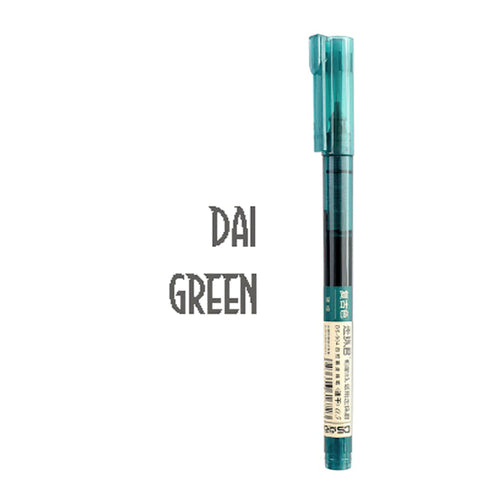 Dianshi DAI GREEN Stone Series Saturated Ink Large Capacity Gel Pen 0.5mm | DS904 Highly Recommend