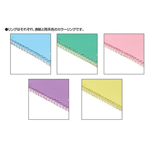 Kokuyo A5 Soft Ring PINK SUMMER Edition Notebook Dotted Line 6 mm Rule | 50 Sheets S131BT