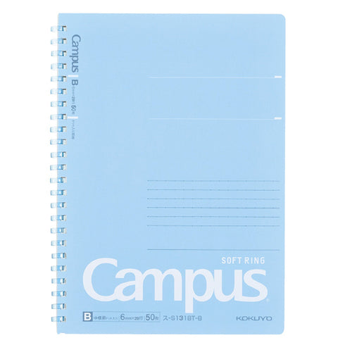 Kokuyo A5 Soft Ring BLUE SUMMER Edition Notebook Dotted Line 6 mm Rule | 50 Sheets S131BT