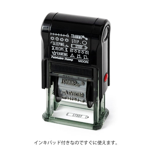 MIDORI Paintable Stamp Re-Inkable Self-Inking Stamp | Daily Record Header Titles Header Stickers Olive Package