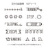 MIDORI Paintable Stamp Re-Inkable Self-Inking Stamp | Daily Record Header Titles Header Stickers Olive Package