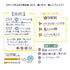 MIDORI Paintable Stamp Re-Inkable Self-Inking Stamp | Daily Record Header Titles Header Stickers Olive Package