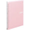 Kokuyo A5 Campus LIGHT PINK Smart Ring Binder 20 Rings Notebook | 25 Sheets Capacity SP130