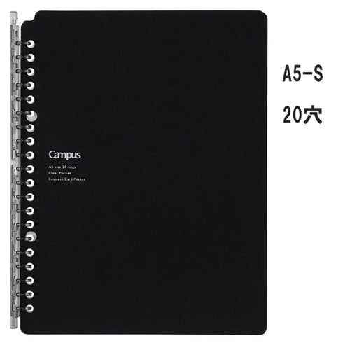 Kokuyo A5 Campus DARK PINK Smart Ring Binder 20 Rings Notebook | 25 Sheets Capacity SP130