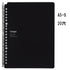 Kokuyo A5 Campus DARK PINK Smart Ring Binder 20 Rings Notebook | 25 Sheets Capacity SP130