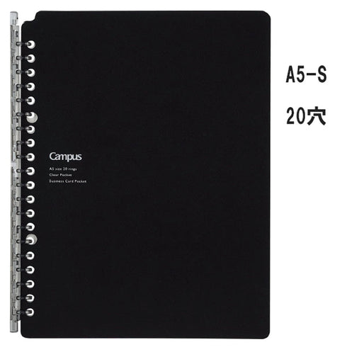 Kokuyo A5 Campus BLUE Smart Ring Binder 20 Rings Notebook | 25 Sheets Capacity SP130