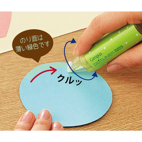 Kokuyo Campus PINK DOTLINER REPOSITIONABLE Glue Stick Photo Glue Acid-Free Glue | D900-06