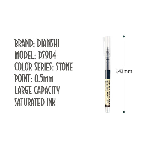 Dianshi DAI GREEN Stone Series Saturated Ink Large Capacity Gel Pen 0.5mm | DS904 Highly Recommend