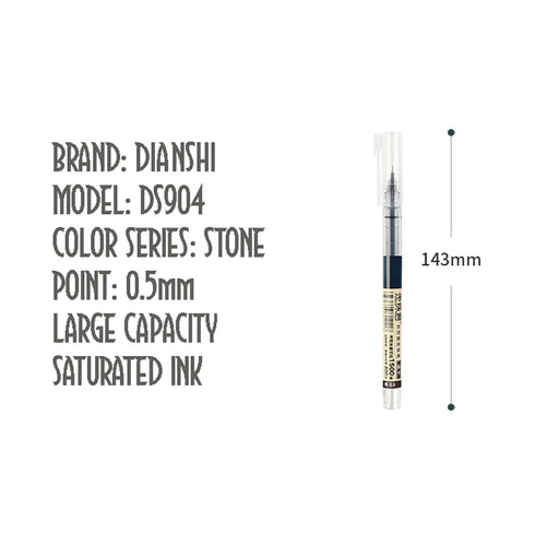 Dianshi OLIVE GREEN Stone Series Saturated Ink Large Capacity Gel Pen 0.5mm | DS904 Highly Recommend